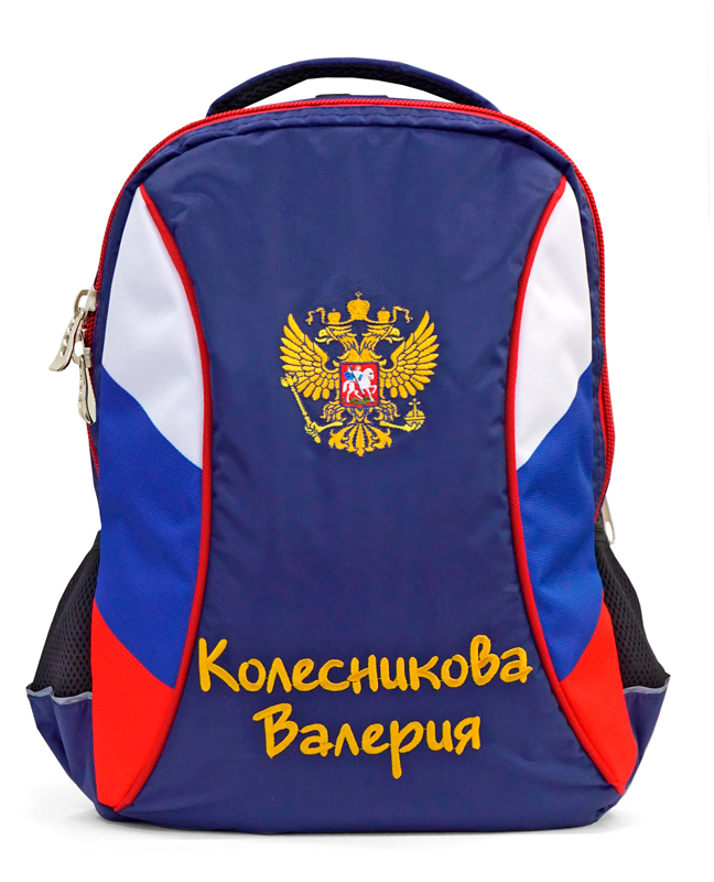 222 XL RU Рюкзак для гимнастики с вышивкой (герб/имя) от компании Вариант